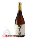 純米酒　阿波太閤 720ml（徳島の地酒）