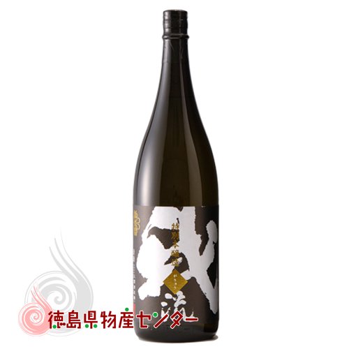 特別本醸造 我流(がりゅう)1800ml 徳島の地酒