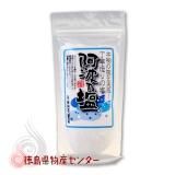 大塚食品 鳴門のうず塩1kg（若炊き）徳島県鳴門の海水100％使用 - 徳島