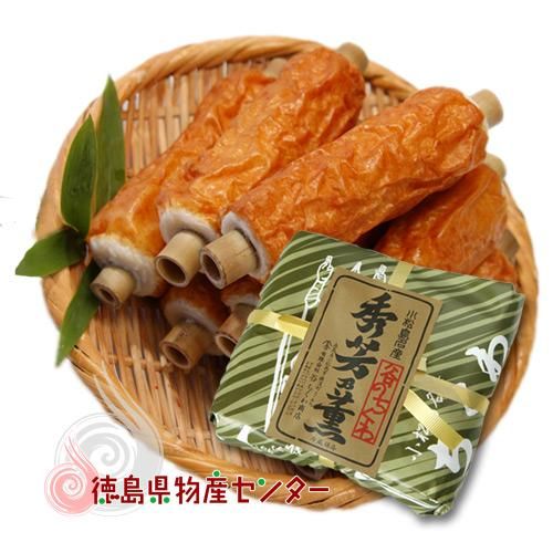 竹ちくわ 10本入 谷ちくわ商店 徳島 小松島名物 焼ちくわ 練り物