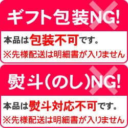 かつ天3枚入 小松島名物 谷ちくわ商店の徳島名産フィッシュカツ 徳島県物産センター本店 四国徳島のお土産 特産品 名産品のお取り寄せ通販サイト かつ天3枚入 小松島名物 谷ちくわ商店の徳島名産フィッシュカツ 徳島県物産センター本店 四国徳島のお土産 特産品 名産品のお取り寄せ通販サイト