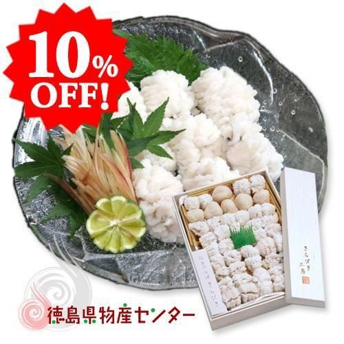10OFF̵ Ӥ˼ ϥ饻å 縩ŷʤϤ  ƱԲ/渵////ǰ/£
