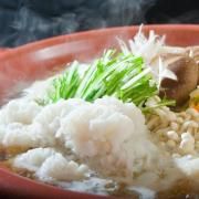 送料無料 きらびき工房 冷凍ハモ鍋セット 徳島県産天然活鱧(いきはも)徳島魚類 冷凍便同梱不可/お中元/お歳暮/父の日/母の日/記念日/贈答