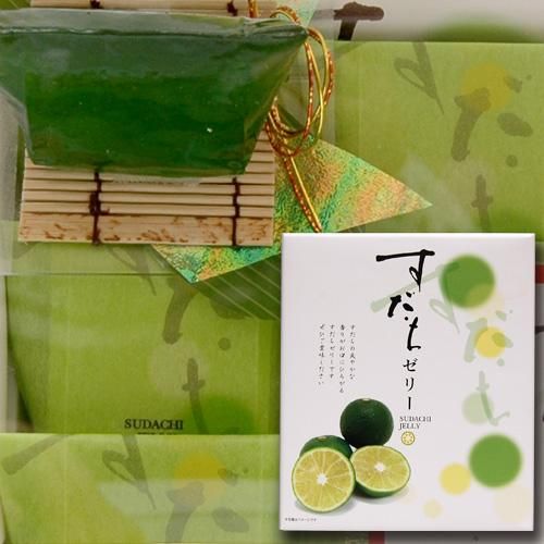 すだちゼリー6個入 密封パック入 徳島 お土産 お菓子 - 徳島県物産