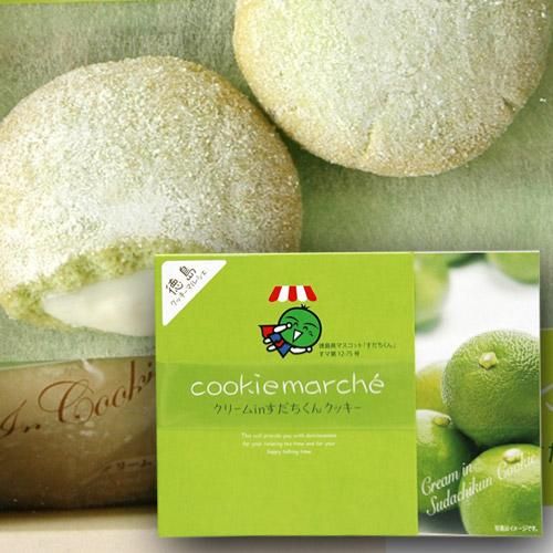 クッキーマルシェ クリームinすだちくんクッキー 四国徳島のお土産菓子 徳島県物産センター本店 四国徳島のお土産 特産品 名産品のお取り寄せ通販サイト クッキーマルシェ クリームinすだちくんクッキー 四国徳島のお土産菓子 徳島県物産センター本店 四国徳島のお土産 特産品 名産品のお取り寄せ通販サイト