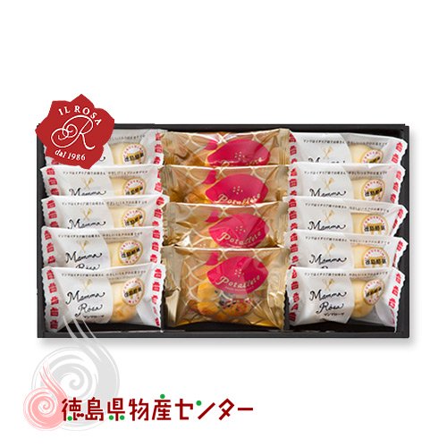 徳島郷菓 ポテレット＆マンマローザの詰合せPM-2(徳島洋菓子クラブ イルローザ)