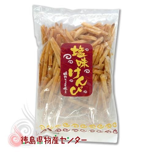塩味けんぴ300g 徳島のお土産菓子 鳴門のうず塩を使ったさつま芋けんぴ 徳島県物産センター本店 四国徳島のお土産 特産品 名産品のお取り寄せ通販サイト 塩味けんぴ300g 徳島のお土産菓子 鳴門のうず塩を使ったさつま芋けんぴ 徳島県物産センター本店 四国徳島のお土産 特産品 名産品のお取り寄せ通販サイト