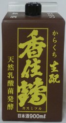 香住鶴 生酛（きもと）からくち 900mlパック - 但馬の酒市場 通販店 「但馬地方よりすぐりの地酒やこだわり焼酎店」  激安商品多数あります。代引なら3万円以上で代引き手数料無料☆