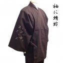 【当店オリジナル柄】柔らかい平織りソフト作務衣　袖に蜻蛉（茶）
