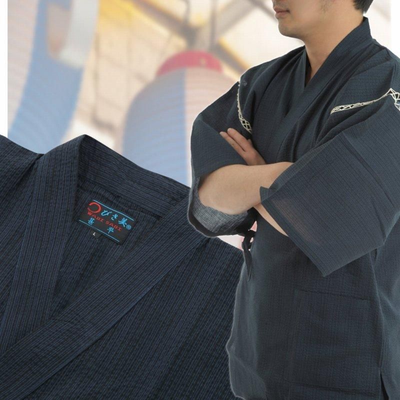 江戸てん]甚平 しじら織り 涼しい 夏 綿100％ 捺染プリント