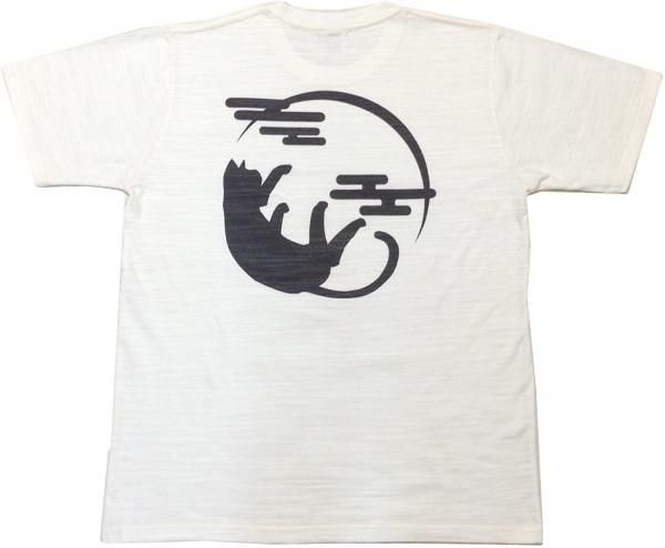 江戸てん Tシャツ 6 8オンス 和柄 味のあるスラブ生地に抜染しました メンズ M Xxlまで 猫柄 三日月猫 白 甚平 作務衣 雪駄の通販ならオリジナル製作専門店 江戸てん 江戸てん Tシャツ 6 8オンス 和柄 味のあるスラブ生地に抜染しました メンズ M Xxlまで 猫柄 三日月猫 白 甚平 作務衣 雪駄の通販ならオリジナル製作専門店 江戸てん