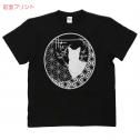 [江戸てん] Tシャツ 7.4オンススーパーヘビー厚地 捺染プリント 丸窓の猫 黒（前面/背面プリント） 