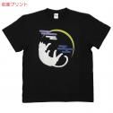 [江戸てん] Tシャツ 7.4オンススーパーヘビー厚地 捺染プリント 三日月猫 黒（前面/背面プリント） 