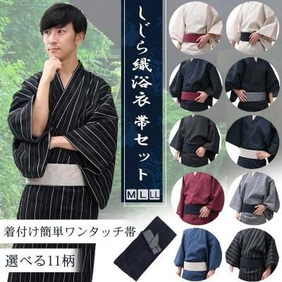 浴衣浴衣　しじら織　黒　新品未使用