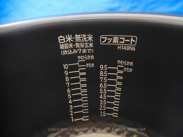 日立/HITACHI炊飯器用内釜【1升炊き】RZ-WG18M-006 | カデンの救急社 