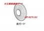 【生産終了品】日立扇風機用前ガードHEF-RE7H 001<img class='new_mark_img2' src='https://img.shop-pro.jp/img/new/icons47.gif' style='border:none;display:inline;margin:0px;padding:0px;width:auto;' />