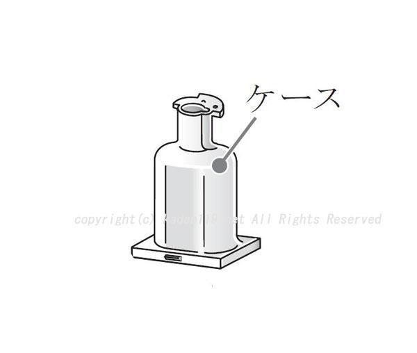 日立冷蔵庫の給水タンクのコテイJ(R-X6000-052) | カデンの救急 日立冷蔵庫の給水タンクのコテイJ(R-X6000-052) | カデンの救急