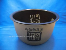 日立/HITACHI炊飯器用内釜【5.5合】(RZ-YV100M-001) | カデンの救急社 | -日立部品販売店-