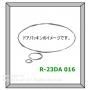 日立冷蔵庫ドアパッキン(R)冷蔵室用(■R-23DA 016)