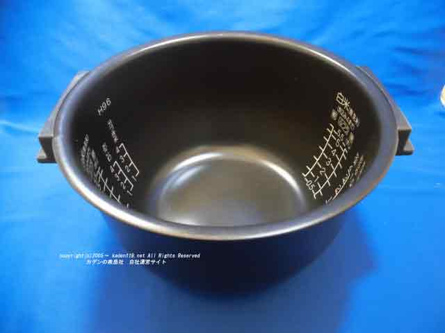 日立 純正品 炊飯器 部品 カマ（ウチガマ） RZ-XC10M-006-