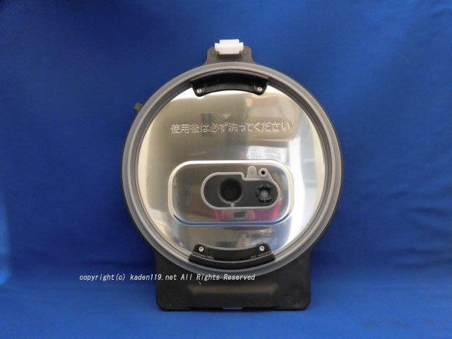 日立炊飯器ふた加熱板（ウチフタ）RZ-YW3000M-023 | 　カデンの救急社 　|　-日立部品販売店-