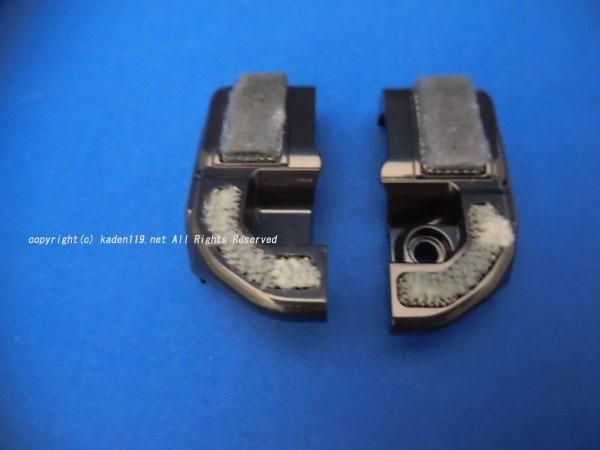 日立掃除機ヘッドのジクウケカバーL.Rセット(AP46)CV-SD900-029