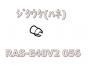 ■日立エアコンの風向板(ルーバー)のジクウケ RAS-E40V2 056