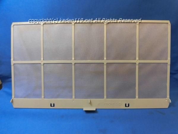 日立エアコン フィルターSUS RAP-50Z2-013 | カデンの救急社 | -日立