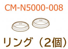 hitachi cm n5000美容/健康