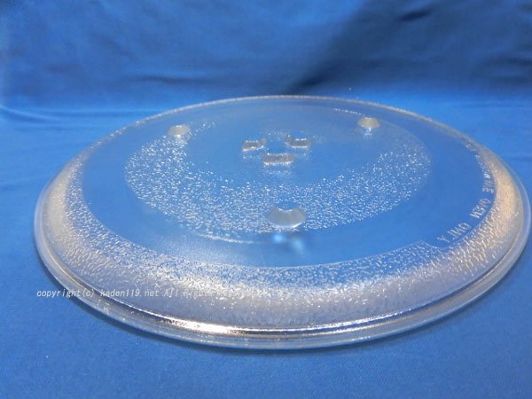 日立レンジ用丸皿・耐熱ガラス製（HMR-TR221-001 ） | カデンの救急社 | -日立部品販売店-
