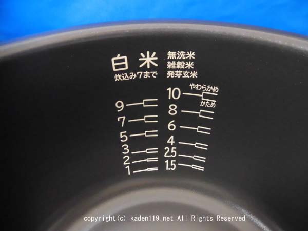 日立/HITACHI炊飯器用内釜【1升炊き】(●RZ-BV180M-001) | 　カデンの救急社 　|　-日立部品販売店-