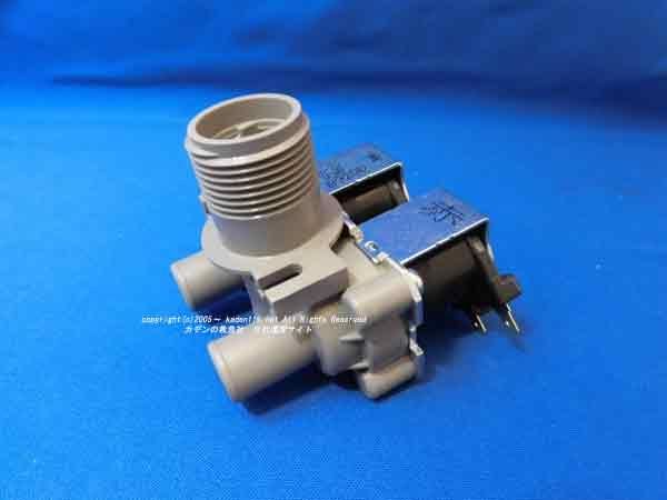 日立洗濯機給水弁(BW-10WV-040) | カデンの救急社 | 日立 日立洗濯機給水弁(BW-10WV-040) | カデンの救急社 | 日立