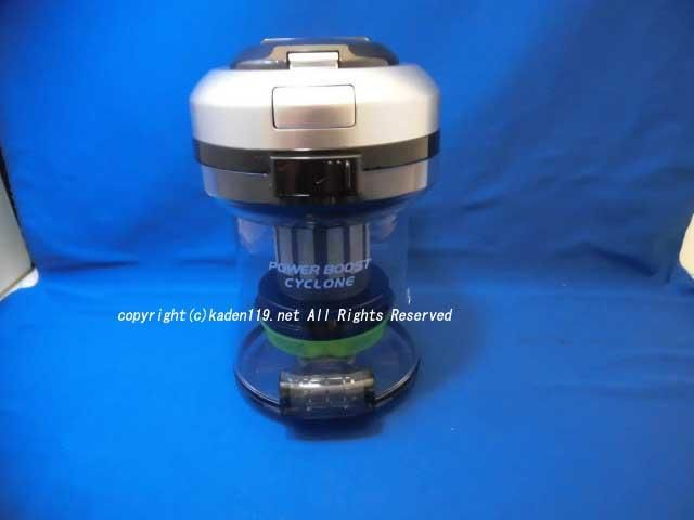 日立掃除機ダストケースクミ-(SF300):CV-SF300 003 | カデンの 日立掃除機ダストケースクミ-(SF300):CV-SF300 003 | カデンの