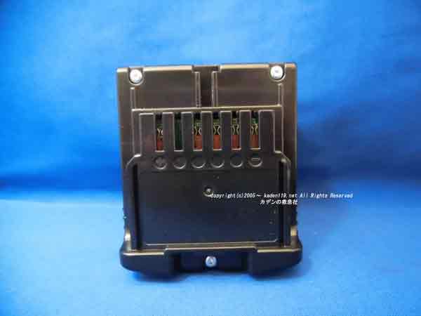 日立掃除機充電池：(PV-BEH900 009)PVB-2125B | カデンの救急社
