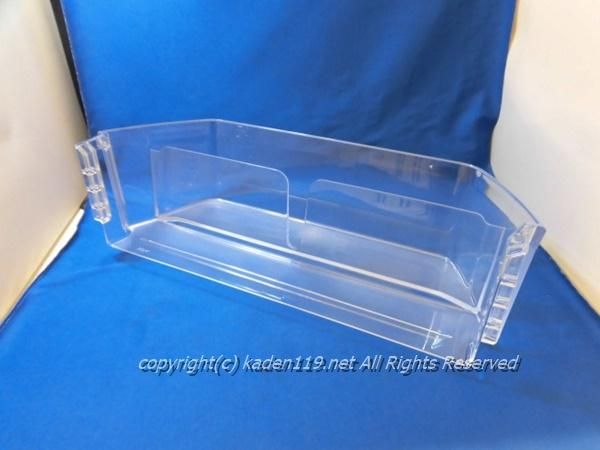 日立冷蔵庫 冷蔵室ドアポケット(ボトル)□R-K320EV-033 | カデン