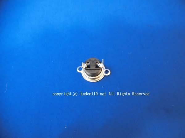 日立掃除機 サーモスタット□CV-FX33D-021 | カデンの救急社 | -日立