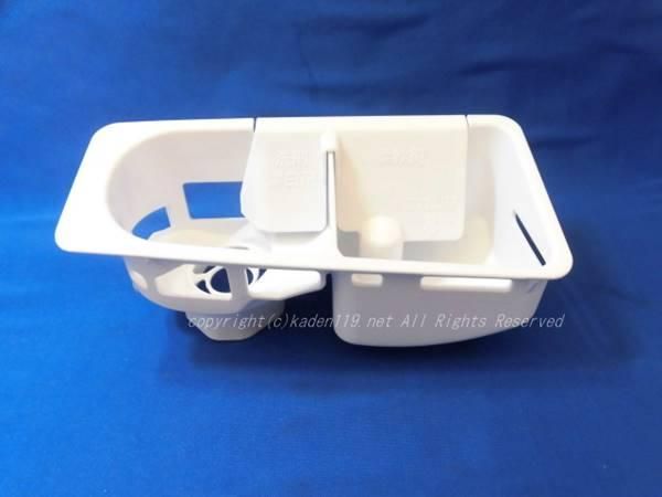 日立洗濯乾燥機 洗剤ケース Sx110cl 002 カデンの救急社 日立部品販売店 日立洗濯乾燥機 洗剤ケース Sx110cl 002 カデンの救急社 日立部品販売店
