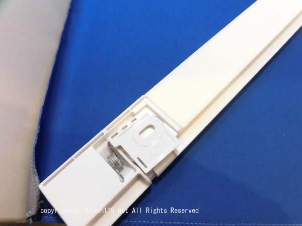日立冷蔵庫のシキリR-X6700E 220 | カデンの救急社 | 日立部品販売店 日立冷蔵庫のシキリR-X6700E 220 | カデンの救急社 | 日立部品販売店