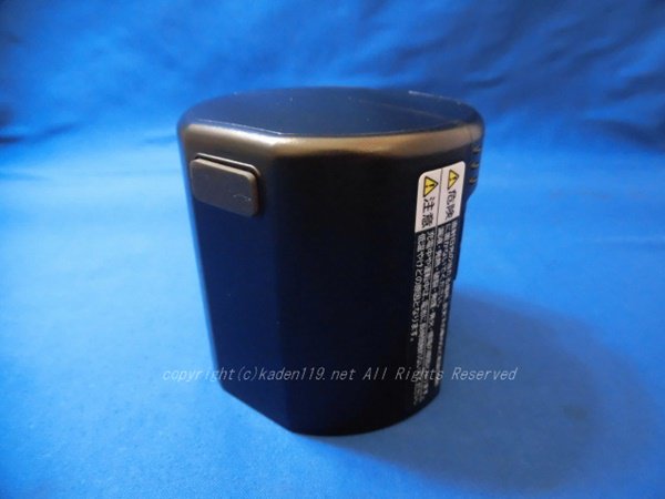 日立掃除機充電池：日立掃除機充電池：(PV-BH900H 020) | カデンの救急