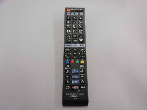 【生産終了品】日立薄型テレビ用リモコンC-HT21(HT21代用) L42