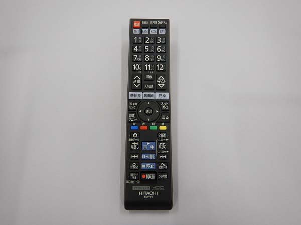 生産終了品】日立Wooo薄型テレビ用リモコン(C-RS1代用)□UT32-HV700B-100 - 日立の家電品部品の純正消耗パーツサイト |  カデンの救急社（自社運営サイト）