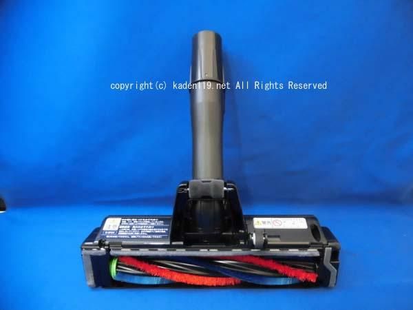 11055円 希少 HITACHI-日立掃除機ヘッド 吸い込み口 D-DP24 PV-BL1H-003 11055円 希少 HITACHI-日立掃除機ヘッド 吸い込み口 D-DP24 PV-BL1H-003