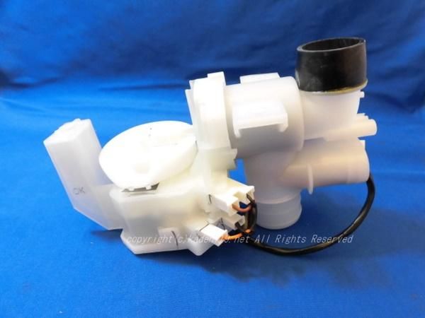 日立洗濯機の排水弁(□BW-V80A-005) | カデンの救急社 | 日立 日立洗濯機の排水弁(□BW-V80A-005) | カデンの救急社 | 日立