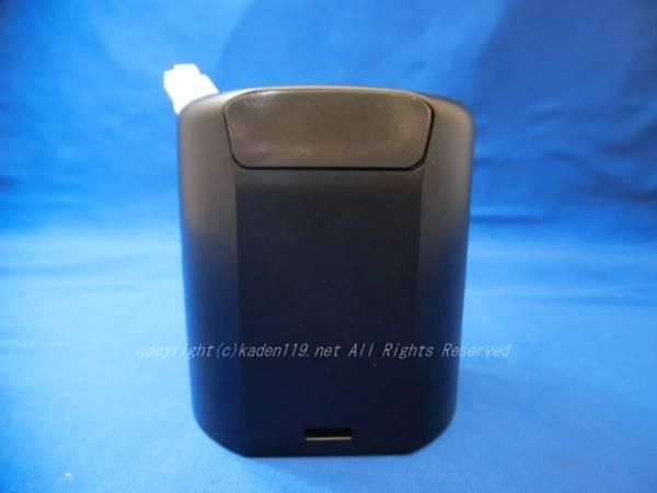 日立掃除機充電池：(PV-B300H 006)) PVB-1820A | カデンの救急社
