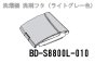 Ω/ޥեHˢBD-S8800L-010