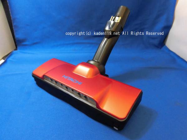 日立掃除機 ヘッド(吸い込み口)D-AP53-R□CV-SP900K-004 | カデンの