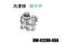 【お取り寄せ品】日立洗濯機給水弁(BW-X120H-056)
