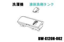 ハル.comさん専用 製品情報（製品検索）｜廣瀬バルブ工業株式会社