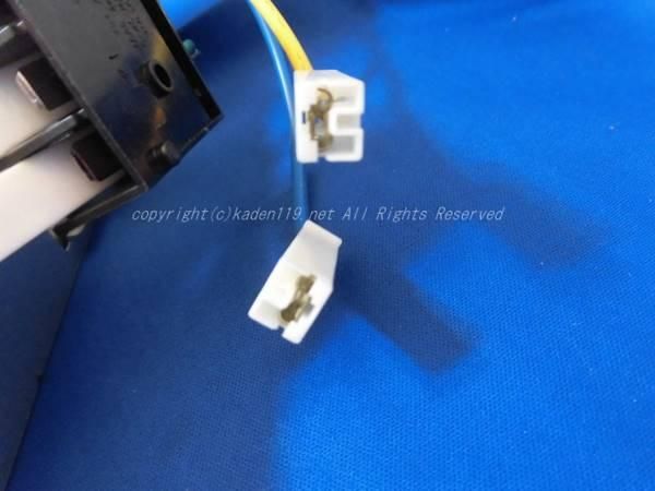 日立エアコン 室外機キバンクミヒン□RAC-AJ22D 001 | カデンの