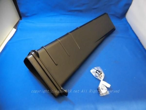 日立ドラム式衣類乾燥機部品　ネツコウファンクミ　Mダクト 日立ドラム式衣類乾燥機部品 ネツコウファンクミ Mダクト